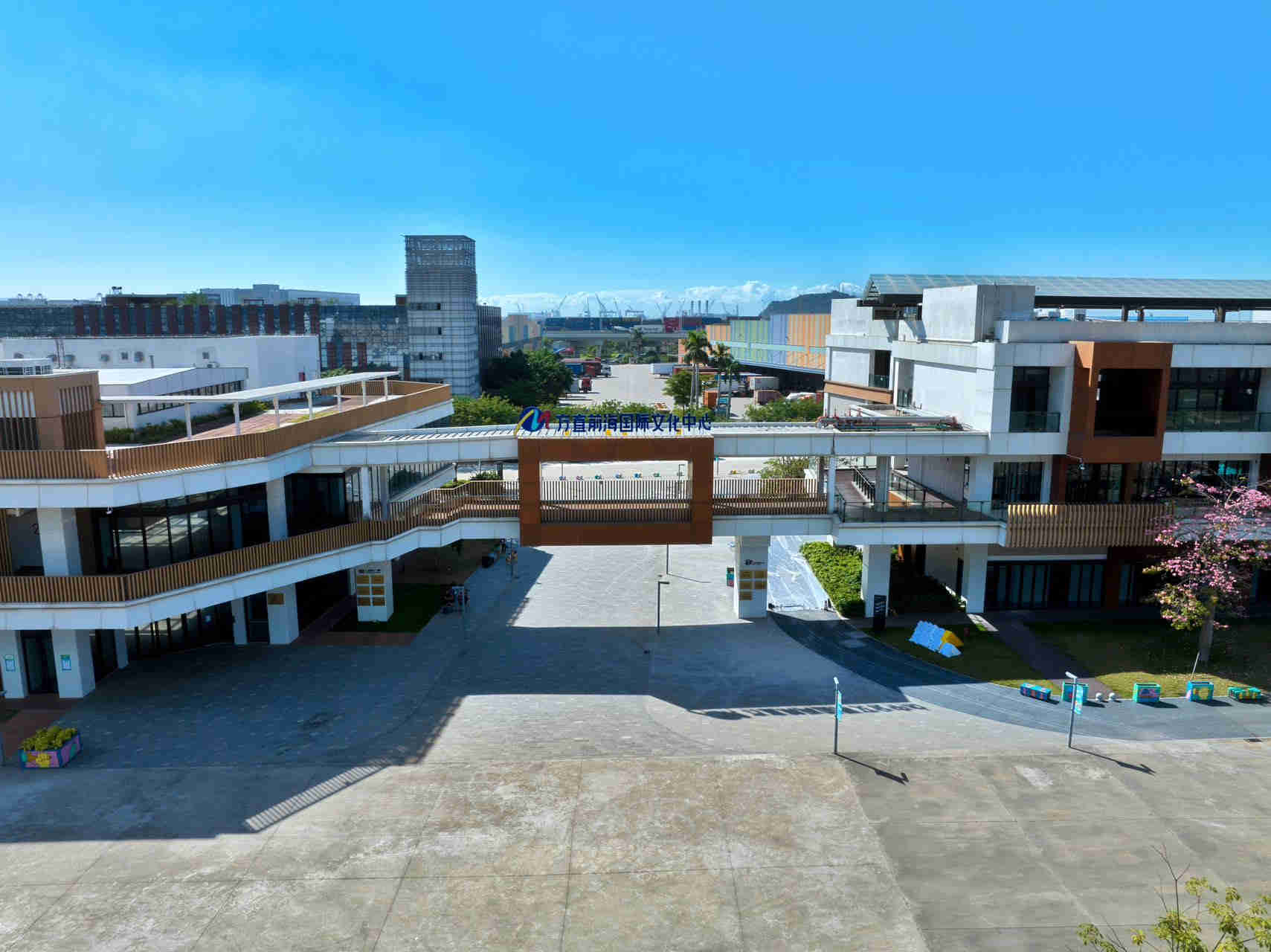 方直·前海国际文化中心